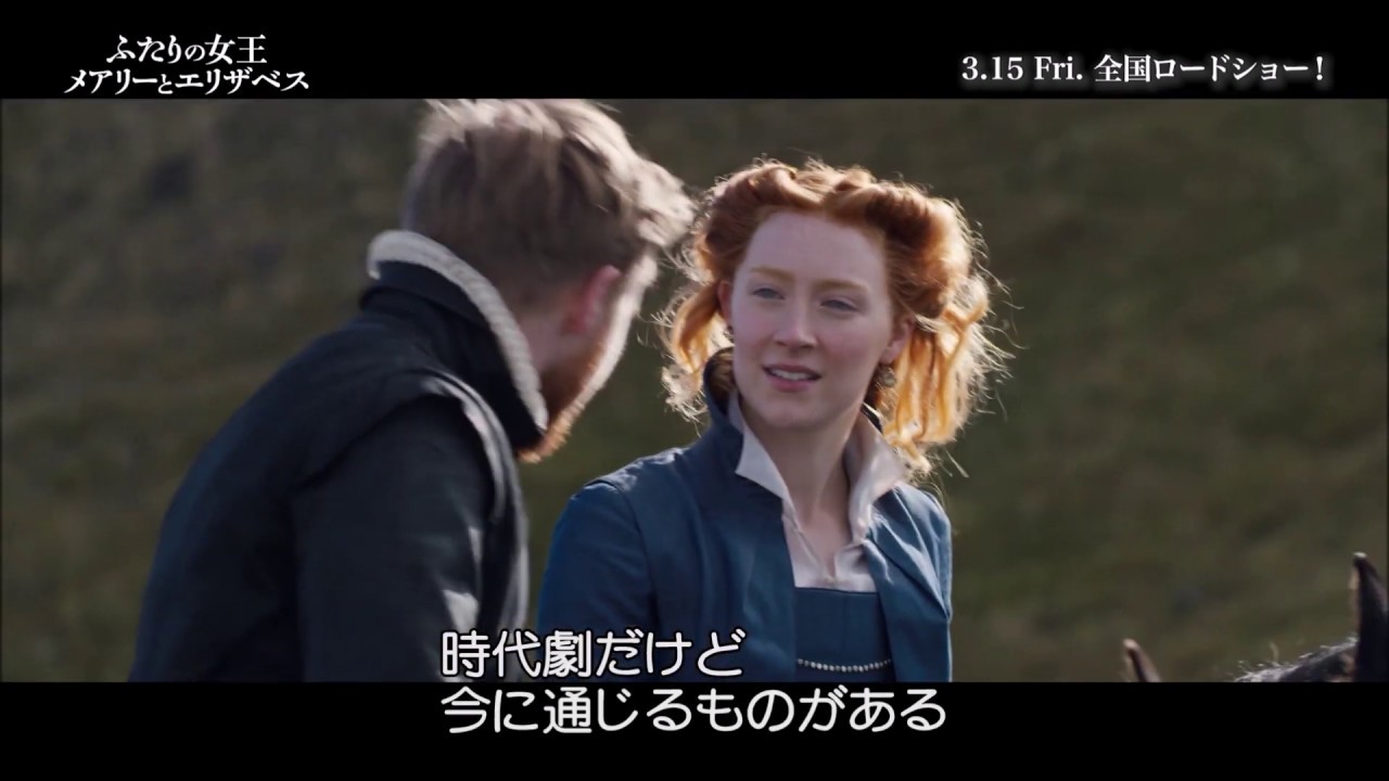 中古】 恋と剣/ハーパーコリンズ・ジャパン/エリザベス・メイン