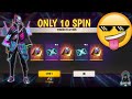 Free Fire New Operano Incubator Spin Trick | I Got New Operano Bundle || Signature Gaming.