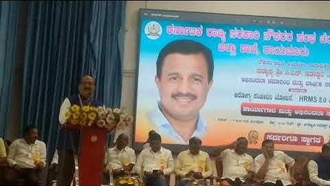 KSGEA - Memorandum 11/11/2025