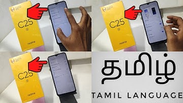 How to Enable eye  Protection Mode in REALME C25S,C25Y,c25 in Tamil| How to Activate Night Mode C25s