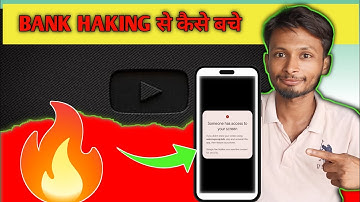 Someone Has Access to Your Screen Message Problem Solution com.android.systemui !! 100% fix #mobile