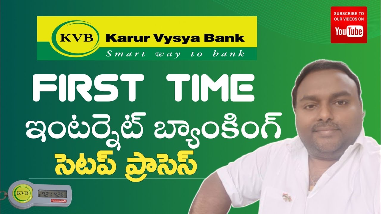 Stunning Karur Vysya Bank Swift Code Moment Photography Stunning Karur Vysya Bank Swift Code Moment Photography