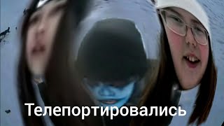 Видео Телепортировались в другой мир|полуночник подкинул дневник|Lisamur Show (автор: Lisamur Show)