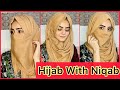 How To Wear Hijab With Niqab In Summer Without Inner Cap | Easy Hijab Tutorial | Dietitian Aqsa