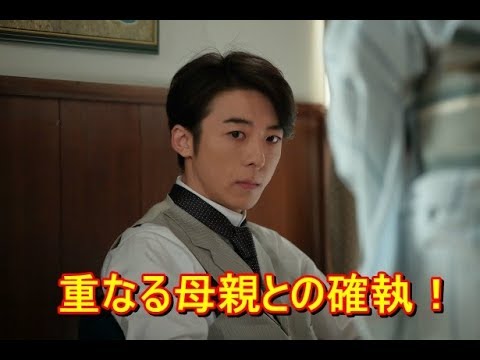 高橋一生　母親志乃と「奇跡の再会」重なる自身の亡き母親との確執！『わろてんか』YT動画倶楽部