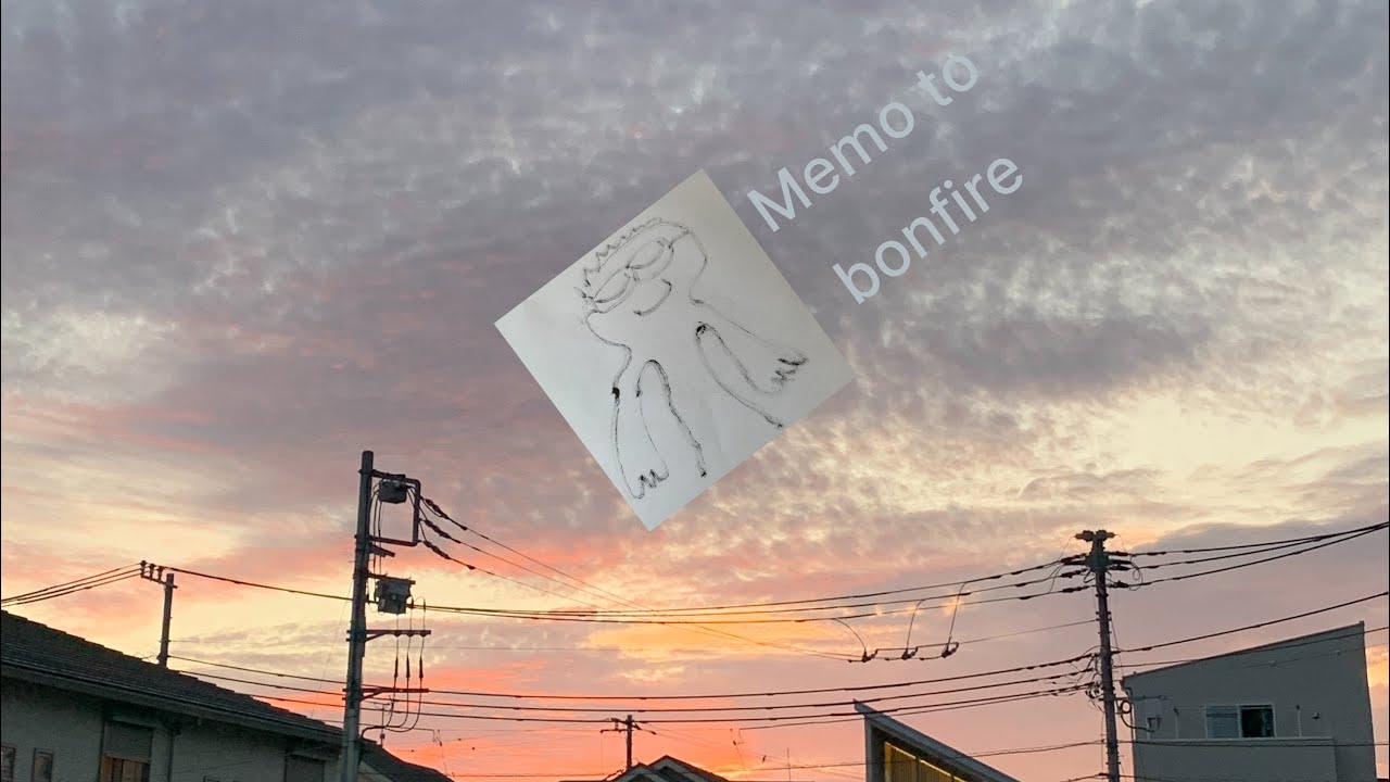 Ver 紙切れは焚き火に no YouTube