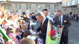 картинка: 1 сентября – День знаний: за школьные парты сели более 18 тысяч юных пинчан
