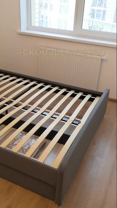 Кровать ikea hauga #ikea #hauga - YouTube