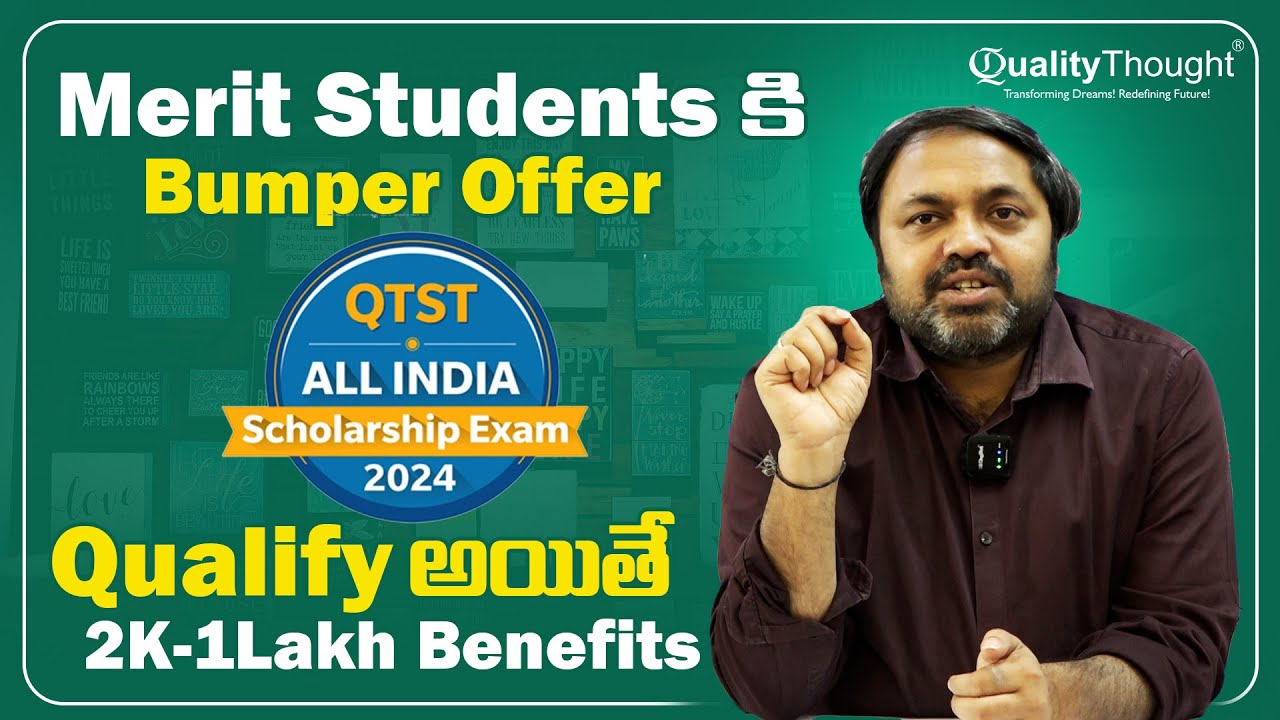 Merit Students Bumper Offer Quality Thought Scholarship Test ALL INDIA YouTube