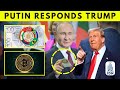 Putin Responds To Trump’s De-Dollarisation Warning, Makes This Big Remark On Donald Trump | IDNews Mp3 Song