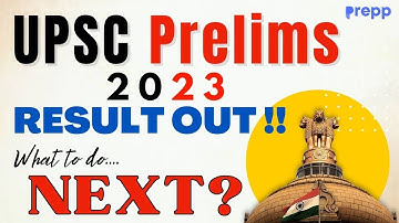 UPSC Prelims 2023 Result Out | UPSC CSE 2023 | #upscprelims2023 #upsc #upscprelimsresult