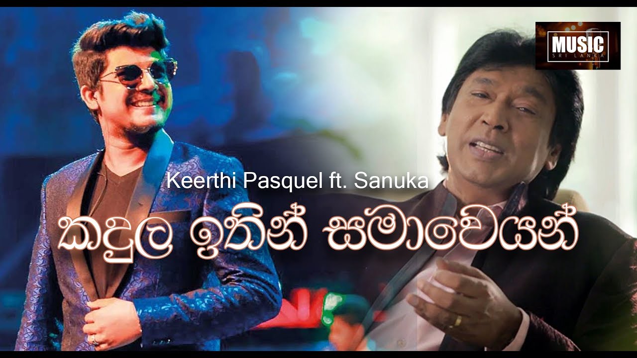 sinhala sahitya kawi Watch HD Mp4 Videos Download Free