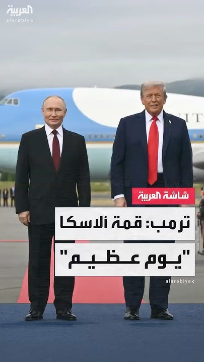           -   -
 - نشر قبل 42 دقيقة