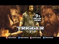 Trigger Full Movie | Chethan Gandharva | Hindi Dubbed Movies 2021 | Jiivika Pillappa