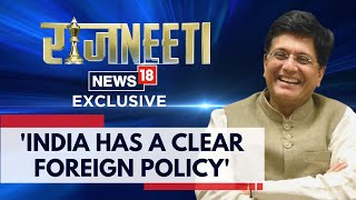 'India Has A Clear Foreign Policy' Piyush Goyal On India China Border Issue | #PiyushGoyalToNews18