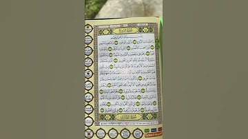 ‏سورة البروج 🤍#Quran#islam ￼