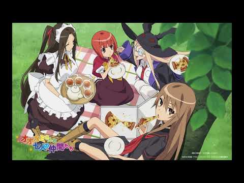 Ookamisan to Shichinin no Nakamatachi OST - Otogi Gakuen Gakusei Sougo Fujo Kyoukai - Extended