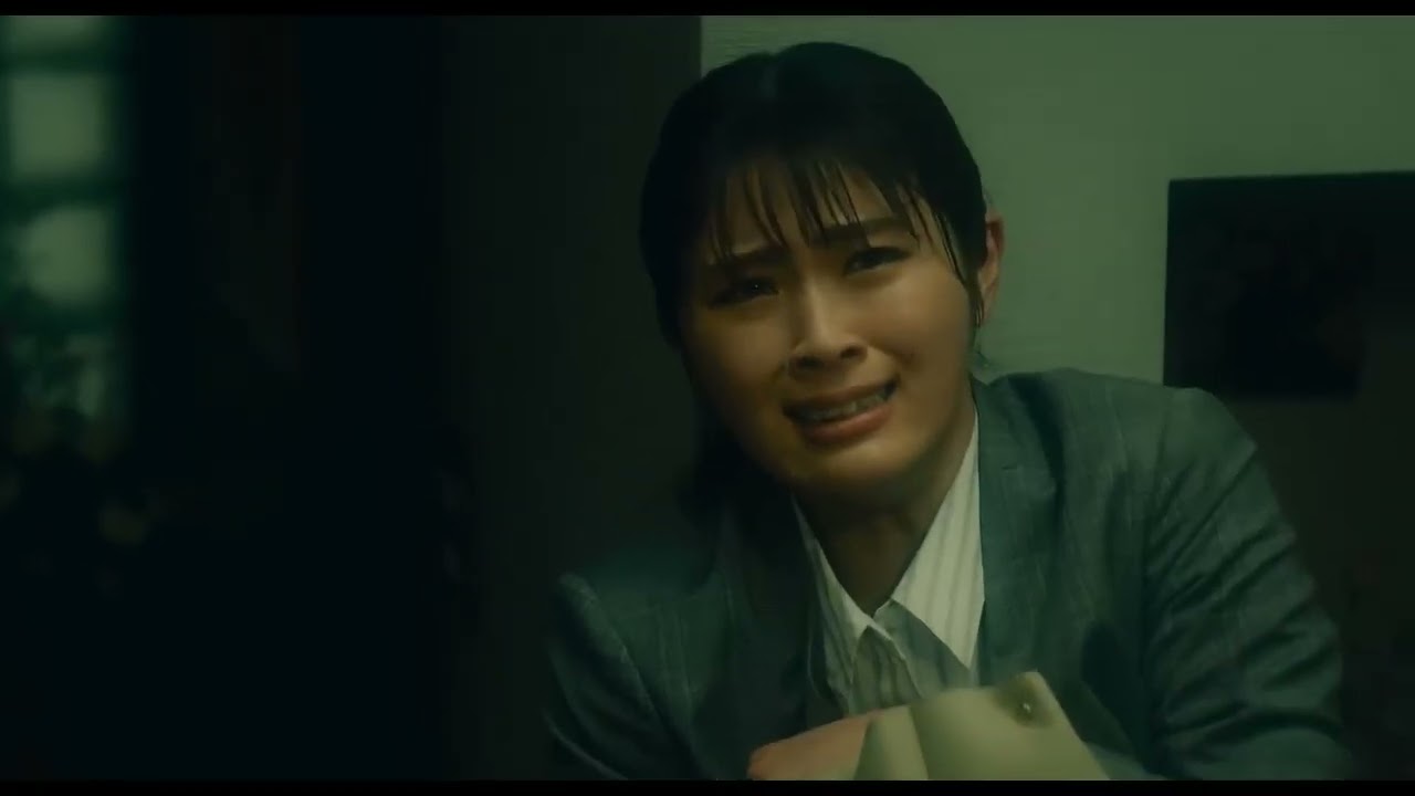 Who Is That Girl? (2024) Japanese Movie Trailer English Subtitles