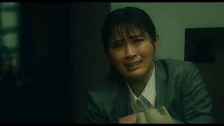 Who Is That Girl? (2024) Japanese Movie Trailer English Subtitles (あのコはだぁれ？　予告編　英語字幕)