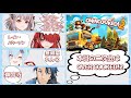 【無頼星れんこ視点】2022.05.25　overcooked2! 　うふふのふ～