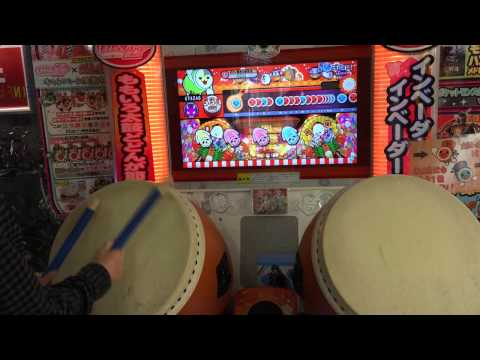 太鼓の達人モモイロver.  DEBSTEP! フルコンボ