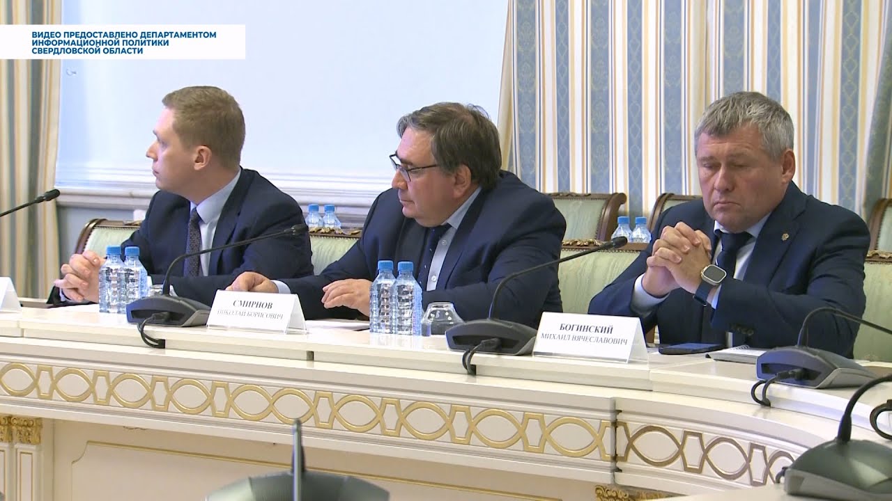 Свердловские власти увеличили прожиточный минимум, от которого зависит размер социальных выплат
