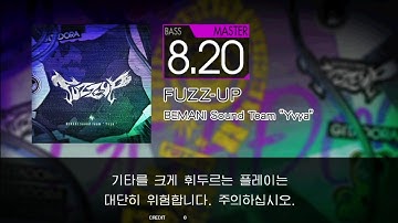 Gitadora FUZZ-UP Bass Master (Auto Neck)