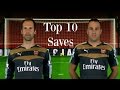 Petr Čech David Ospina Top 10 Saves 2015 16 HD 
