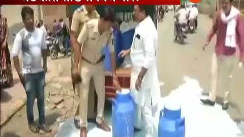 Pune Meeting Between Sahakari Private Milk Sangh