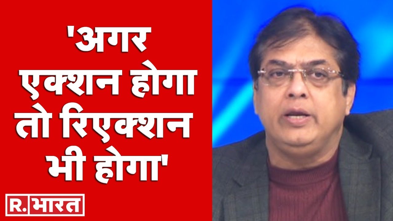 5 Ka Prahar: अगर एक्शन होगा तो रिएक्शन भी होगा :Deepak Vij, Political Analyst