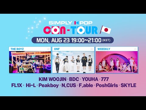 K-POP・アジア handsome LIVE 6c8424fa-4bfa-4659-930b-