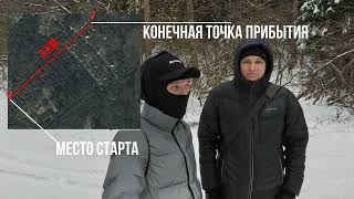 картинка: СЕРГИЕВ ПОСАД - 15 и ЗРК С-25 (Позывной 