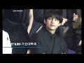 191227 BTS V KBS 가요대축제 오프닝 방탄소년단 태형 직캠 opening taehyung focus