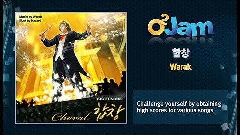 오투잼 (O2Jam) OST - 합창