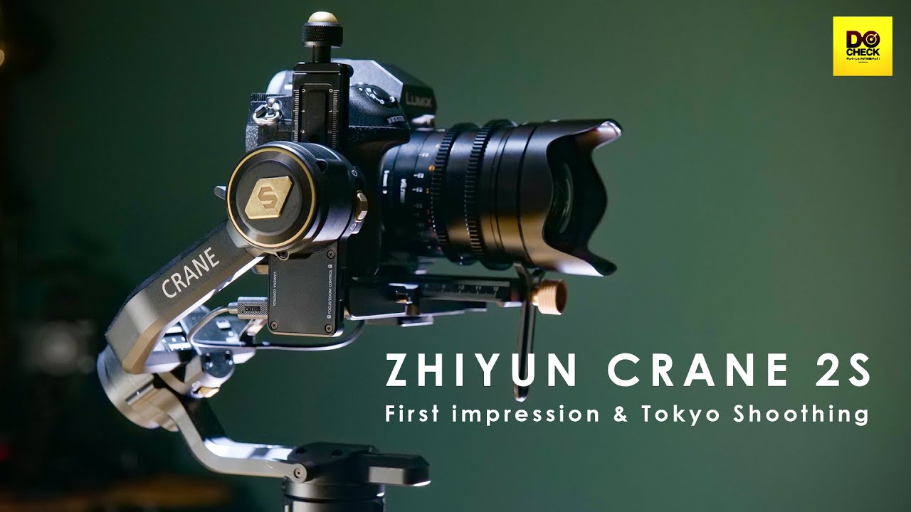 Zhiyun Crane 2 高機能3軸ジンバルついに登場！「スゲェ」「やべぇ