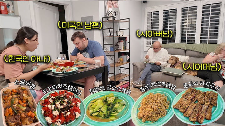 Our Perfect Duo: Wife’s Delicious Cooking & Husband’s Magical Support | Hwi’s Menu