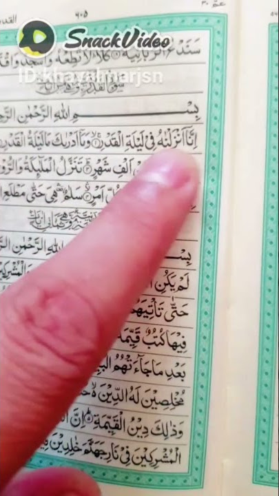 Allah Allah Allah Allah Allah Allah Allah Allah Allah Allah Allah Allah Allah Allah Allah Allah Alla