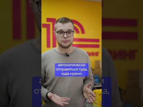 1С: Фреш лучше программы из коробки?