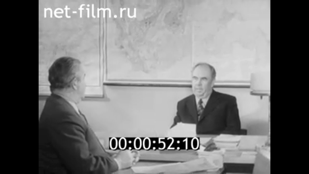 1976г. Москва. ВНИ нефтегазовый институт. Крылов Александр Петрович ...