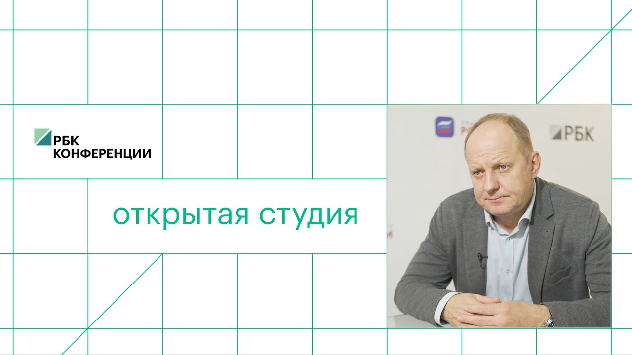 Храмагин Сергей, генеральный директор, ПАО «Государственная ...