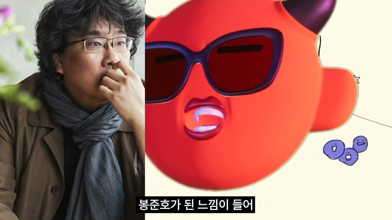 상황극 모음집 1