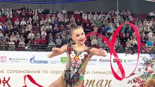 Maria Borisova Ribbon AA 1st Stage Strongest Cup Moscow 2023