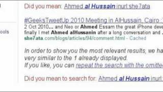 Ahmed El- Houssini