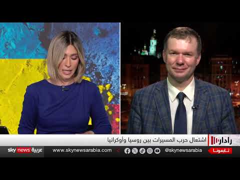 تصعيد القتال الروسي الأوكراني وتبادل الأسرى: هل هناك أمل في السلام؟