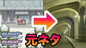 キッサキ神殿 Youtube