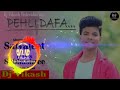 Pahli Dafa-Satyajeet jena Dj remix song | pahli dafa dj song | 2019 new Sad Shayri dj song Mp3 Song