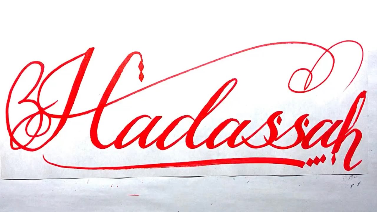 Hadassah Name Signature Calligraphy Status How To Write With Cut hadassah-name-signature-calligraphy-status-how-to-write-with-cut