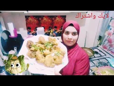 روتين يومي طريقه عمل القرنبيط روتين انتساب اشتراك 50 الف لايك روتين 2