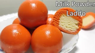 Milk Powder Sweet Recipe | Milk Powder Ladoo | Diwali Sweet Recipe | Instant Sweet Recipe