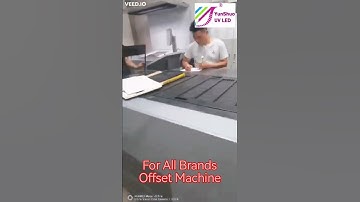 UVLED Curing Lamp System for Offset Printing Industry